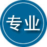 万州区专业道路救援
