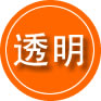 万州区救援费用合理